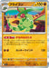 Flygon - 047/080 (047/080) - M2 Inferno X Holofoil - for just $0! 