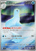 Dewgong - 084/080 (084/80) - M2 Inferno X Holofoil - for just $0! 