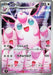 Wigglytuff - 091/080 (091/80) - M2 Inferno X Holofoil - for just $0! 