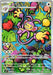 Ambipom - 092/080 (092/80) - M2 Inferno X Holofoil - for just $0! 