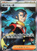 Grimsley's One Move - 105/080 (105/80) - M2 Inferno X Holofoil - for just $0! 
