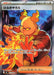 Firebreather - 107/080 (107/80) - M2 Inferno X Holofoil - for just $0! 