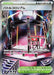 Battle Colosseum - 108/080 (108/80) - M2 Inferno X Holofoil - for just $0! 