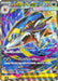 Mega Sharpedo ex - 113/080 (113/80) - M2 Inferno X Holofoil - for just $0! 