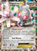 Magearna EX (75/114) [XY: Steam Siege] - for just $0.65! 