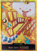 DON!! Card (Nami) (Gold) - Premium Booster -The Best- Vol. 2 Foil - for just $95.65! 