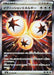 Ignition Energy - 109/080 (109/080) - M2 Inferno X Holofoil - for just $0! 