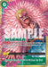 Because the Side of Justice Will Be Whichever Side Wins!! (Winner Pack 2025 Vol. 4) [One Piece Promotion Cards] - for just $2.60! 