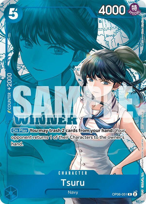 Tsuru (Winner Pack 2025 Vol. 4) [One Piece Promotion Cards] - for just $4.60! 