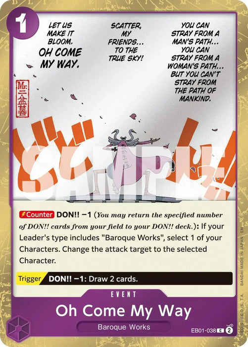 Oh Come My Way (Pirate Foil) [Premium Booster -The Best- Vol. 2] - for just $0.10! 