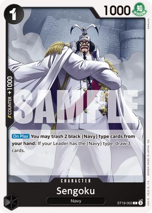 Sengoku - ST19-002 (Reprint) (ST19-002) - Premium Booster -The Best- Vol. 2 - for just $0.08! 