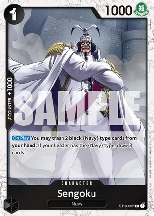 Sengoku - ST19-002 (Pirate Foil) (ST19-002) - Premium Booster -The Best- Vol. 2 Foil - for just $0.10! 