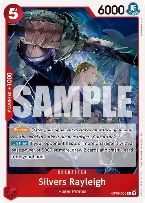 Silvers Rayleigh (OP09-005) (Reprint) [Premium Booster -The Best- Vol. 2] - for just $0.10! 