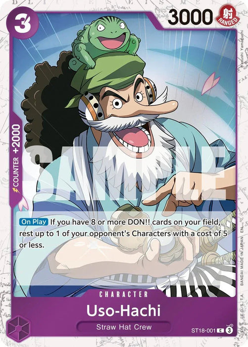 Uso-Hachi (Pirate Foil) [Premium Booster -The Best- Vol. 2] - for just $1.30! 