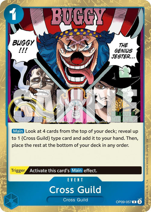 Cross Guild (Reprint) [Premium Booster -The Best- Vol. 2] - for just $0.10! 