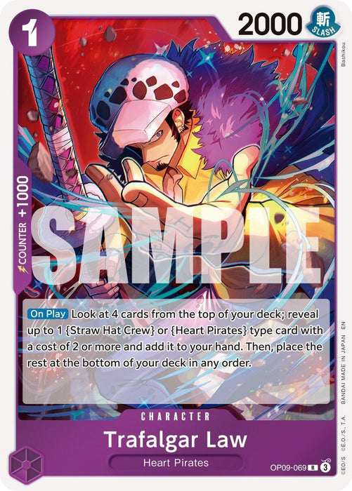 Trafalgar Law (OP09-069) (Reprint) [Premium Booster -The Best- Vol. 2] - for just $0.25! 