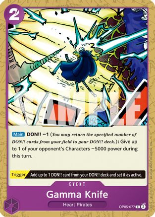 Gamma Knife (Reprint) (OP05-077) - Premium Booster -The Best- Vol. 2 - for just $0.10! 