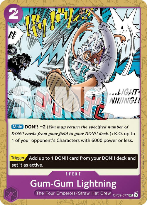 Gum-Gum Lightning (Reprint) [Premium Booster -The Best- Vol. 2] - for just $0.10! 