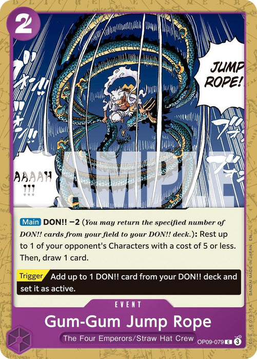 Gum-Gum Jump Rope (Reprint) [Premium Booster -The Best- Vol. 2] - for just $0.10! 
