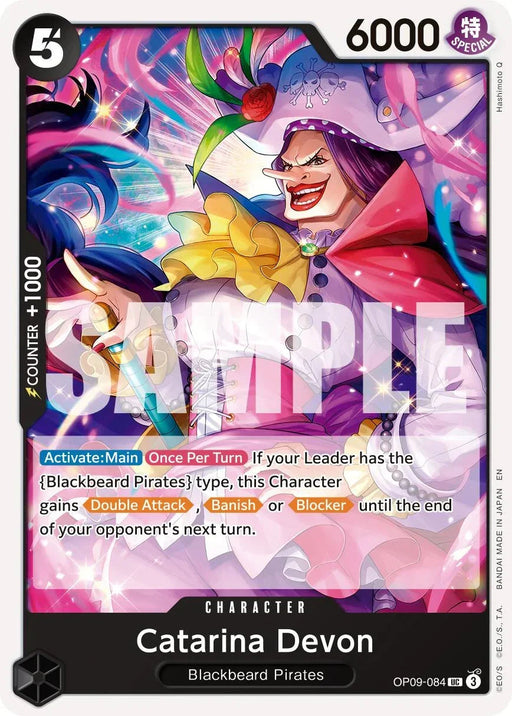 Catarina Devon (Reprint) [Premium Booster -The Best- Vol. 2] - for just $0.10! 