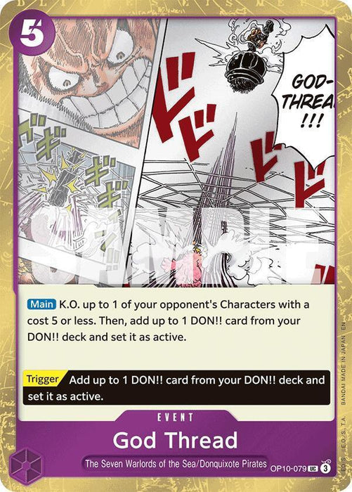 God Thread (Pirate Foil) [Premium Booster -The Best- Vol. 2] - for just $0.15! 