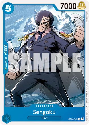 Sengoku - OP06-049 (Reprint) (OP06-049) - Premium Booster -The Best- Vol. 2 - for just $0.05! 