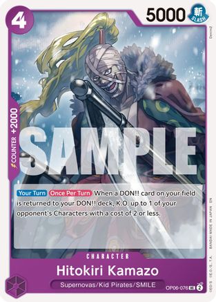 Hitokiri Kamazo (Reprint) (OP06-076) - Premium Booster -The Best- Vol. 2 - for just $0.05! 