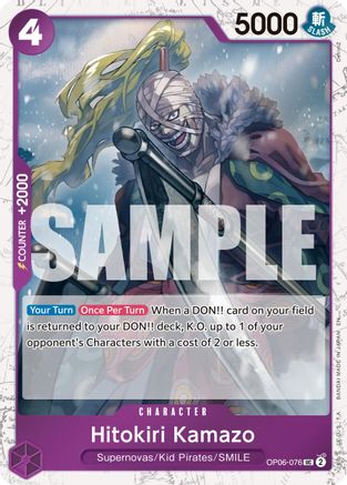 Hitokiri Kamazo (Pirate Foil) (OP06-076) - Premium Booster -The Best- Vol. 2 Foil - for just $0.13! 