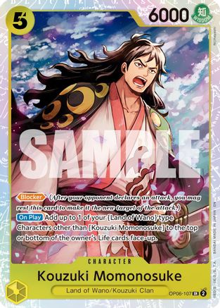 Kouzuki Momonosuke (Reprint) (OP06-107) - Premium Booster -The Best- Vol. 2 Foil - for just $0.15! 