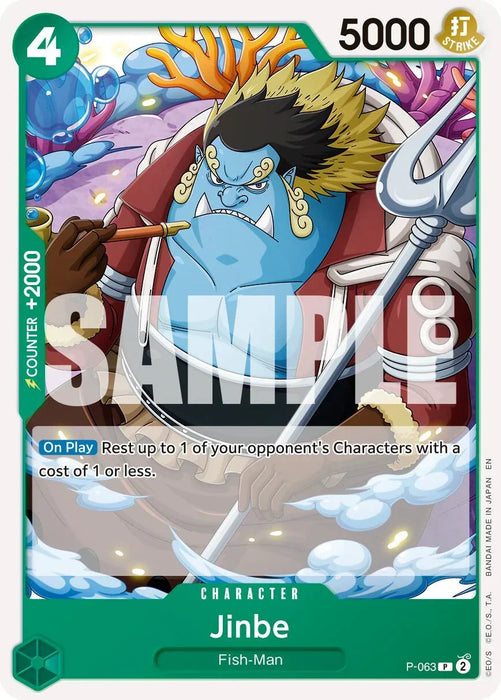 Jinbe (P-063) (Reprint) [Premium Booster -The Best- Vol. 2] - for just $0.10! 