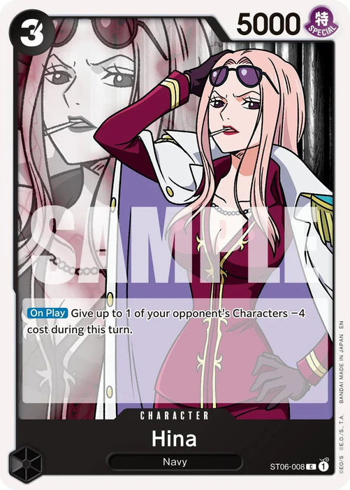 Hina (Reprint) [Premium Booster -The Best- Vol. 2] - for just $0.10! 