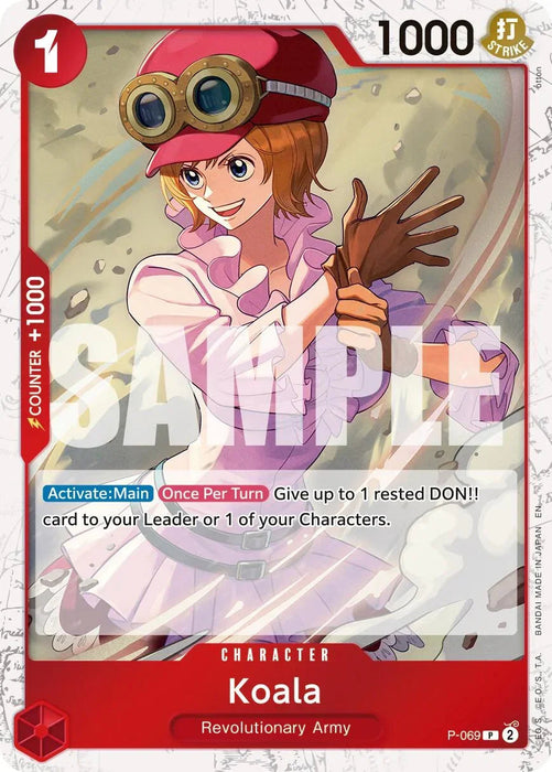 Koala (Pirate Foil) [Premium Booster -The Best- Vol. 2] - for just $0.15! 