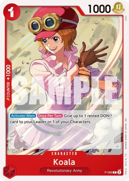 Koala (Reprint) [Premium Booster -The Best- Vol. 2] - for just $0.10! 