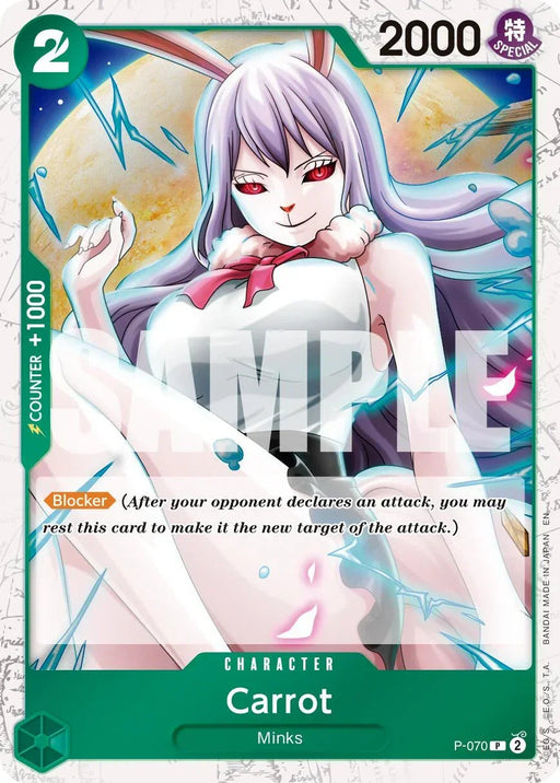 Carrot (P-070) (Pirate Foil) [Premium Booster -The Best- Vol. 2] - for just $0.25! 