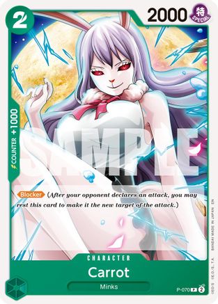 Carrot - P-070 (Reprint) (P-070) - Premium Booster -The Best- Vol. 2 - for just $0.28! 