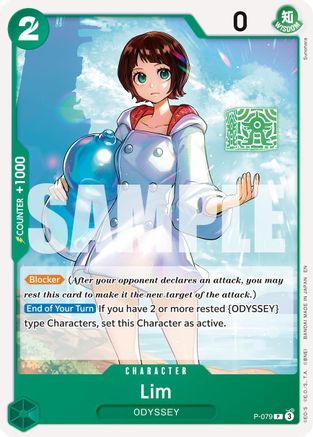 Lim (P-079) - Premium Booster -The Best- Vol. 2 - for just $0.20! 