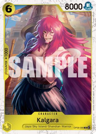 Kalgara (Pirate Foil) (OP08-099) - Premium Booster -The Best- Vol. 2 Foil - for just $0.08! 