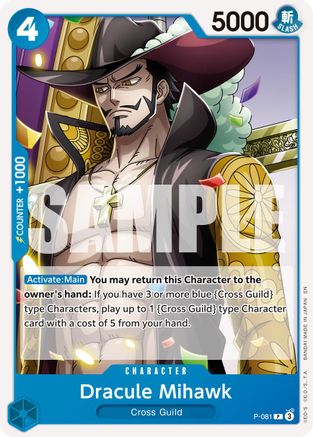 Dracule Mihawk - P-081 (Reprint) (P-081) - Premium Booster -The Best- Vol. 2 - for just $0.13! 
