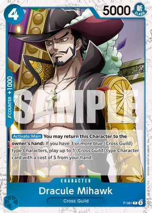 Dracule Mihawk - P-081 (Pirate Foil) (P-081) - Premium Booster -The Best- Vol. 2 Foil - for just $0.20! 