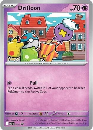 Drifloon 005 - ME Mega Evolution Promo Holofoil - for just $1.03! 