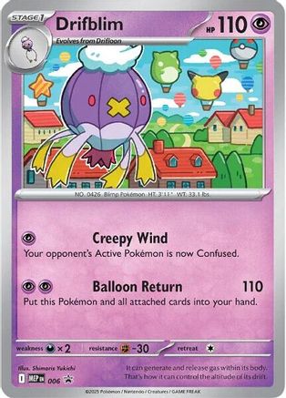 Drifblim 006 - ME Mega Evolution Promo Holofoil - for just $0.59! 