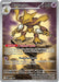 Alakazam 009 - ME Mega Evolution Promo Holofoil - for just $6! 