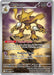 Alakazam (009) [Mega Evolutions Promo] - for just $2.60! 