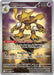 Alakazam (009) [Mega Evolutions Promo] - for just $4.75! 