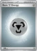 Basic Metal Energy - 008 [Mega Evolution Energies] - for just $0.10! 