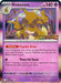 Alakazam (Staff) 003 - ME Mega Evolution Promo Holofoil - for just $100! 