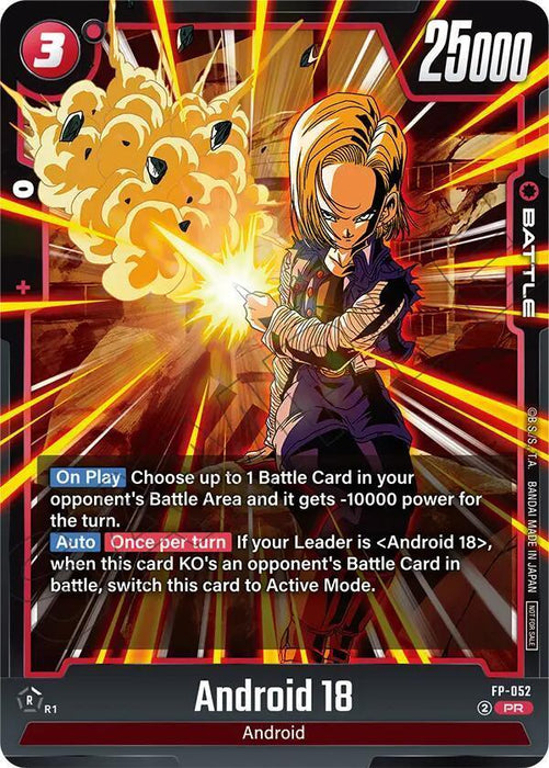 Android 18 (Tournament Pack 08) [Fusion World Tournament Cards] - for just $0.10! 