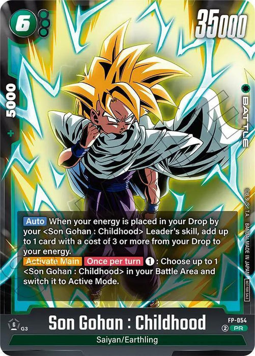 Son Gohan : Childhood (FP-054) (Tournament Pack 08) [Fusion World Tournament Cards] - for just $0.15! 
