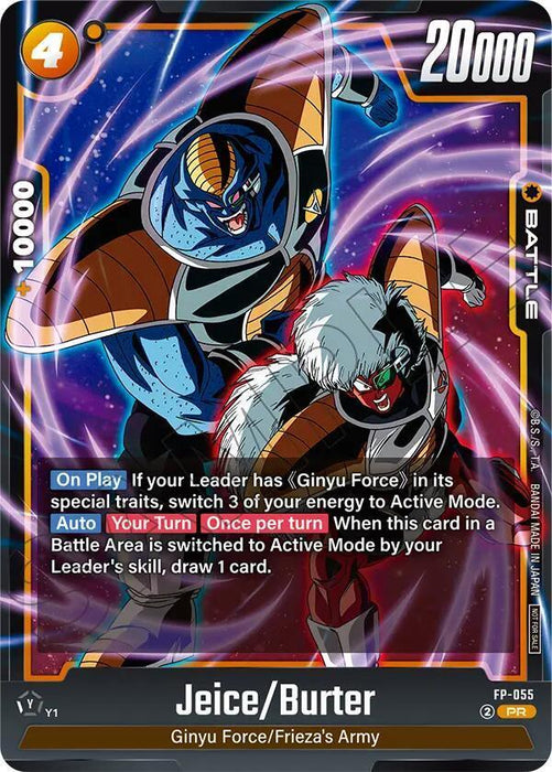 Jeice/Burter (Tournament Pack 08) [Fusion World Tournament Cards] - for just $0.15! 