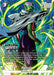 Piccolo (FP-056) (Tournament Pack 08 - Winner) [Fusion World Tournament Cards] - for just $5.05! 